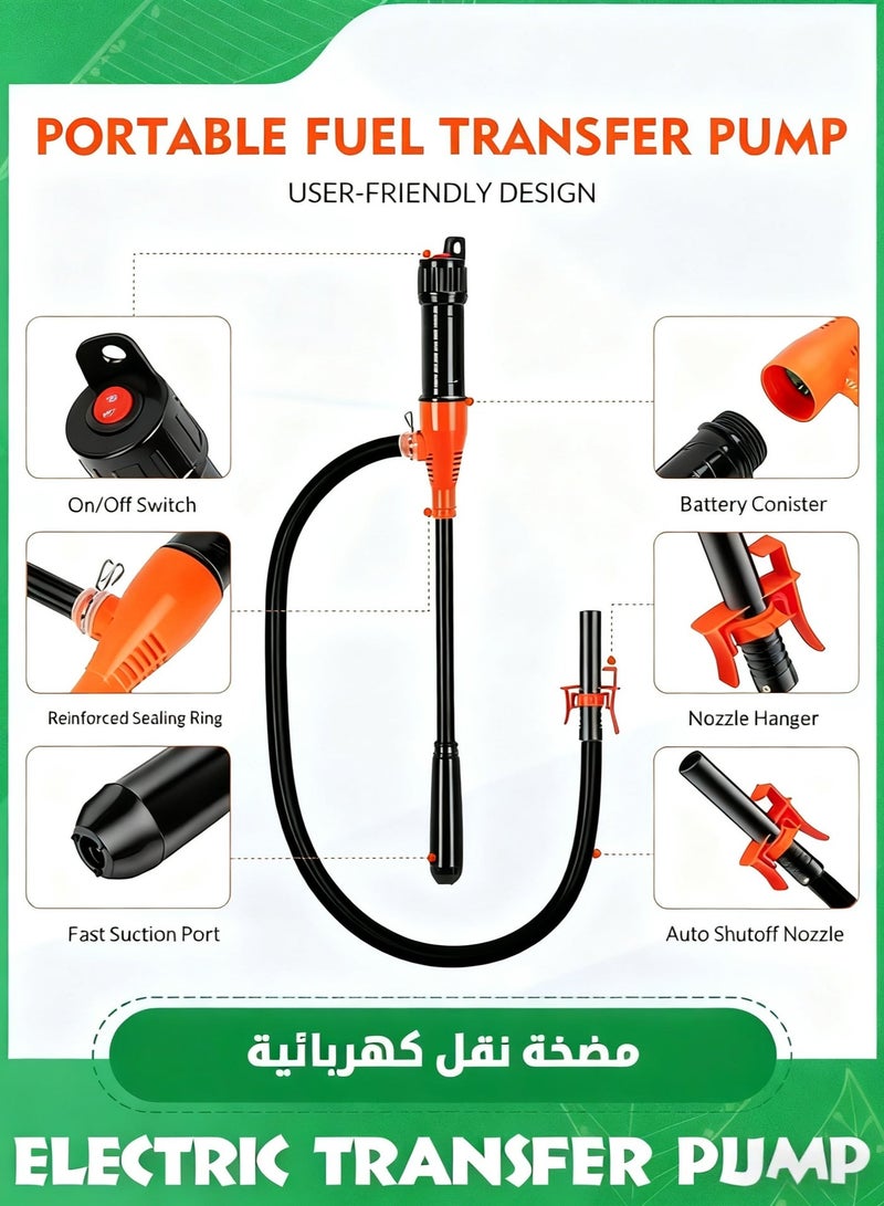 Portable Transfer Pump Battery Operated Electric Siphon Pump for Gas, Fuel, Diesel, Water Transfer 2.6 GPM Flow Oil Extractor-Easy to Use Hand Fuel Pump, Multi-Use Siphon Fuel Transfer Pump - Image 5